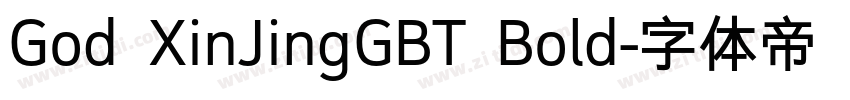 God XinJingGBT Bold字体转换